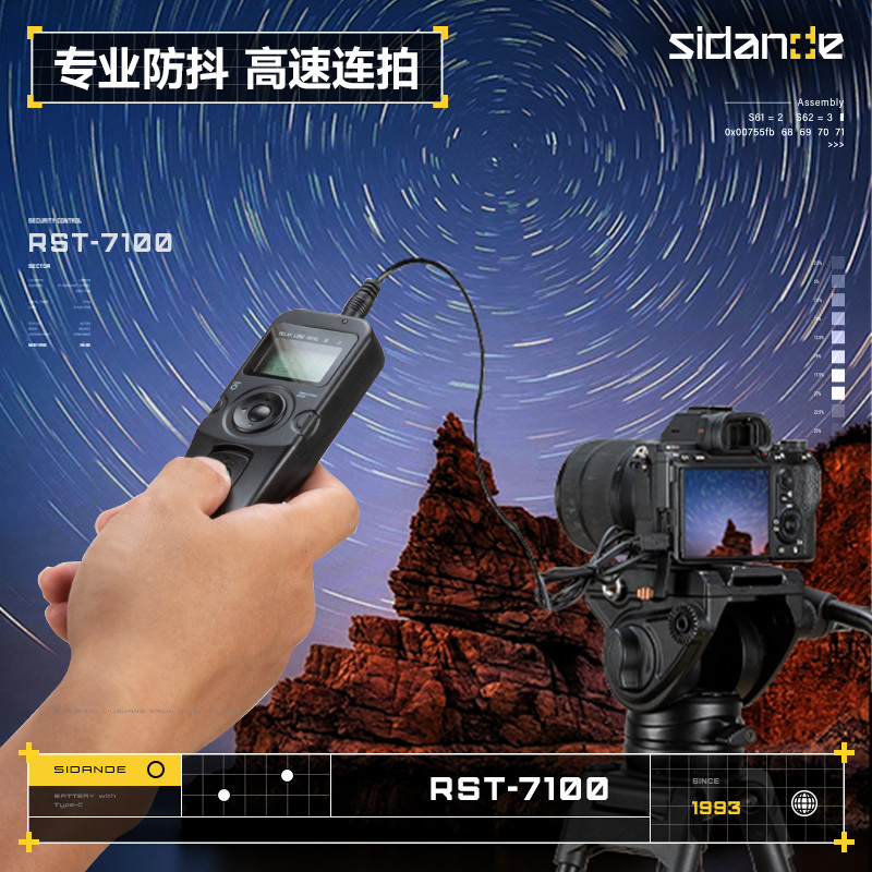 Stander Wired Self-Timer Shutter Release Wireless Remote Control Professional Anti-Shake Suitable for Canon Nikon Sony Fuji Dslr Mirrorless Cameras for Time-Lapse Animation Time-Lapse Photography