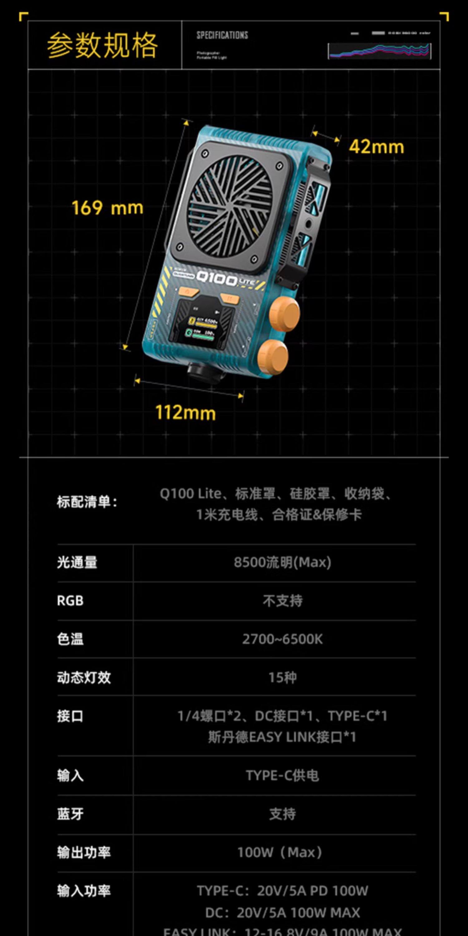 O1CN01vGtM1N1fq9vrs1B7J !!651334057