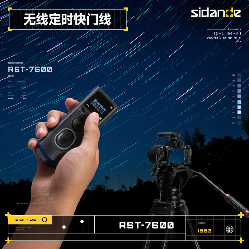 Stander ワイヤレスシャッターケーブルカメラリモコンタイマー撮影タイムラプス写真リモコン Canon Nikon Sony Fuji RST7600 に適しています