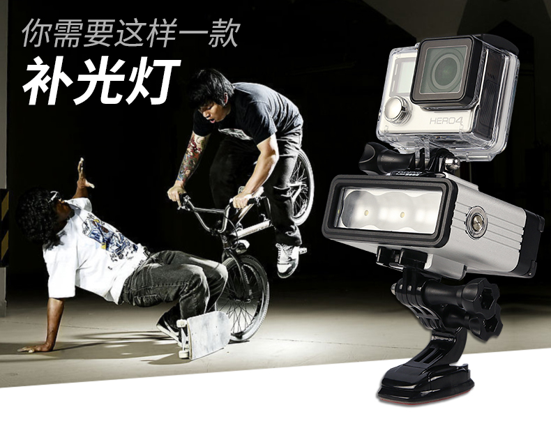 Camera LED-002 Photo Fill Light Gopro Hero3 / 4 Camera nhỏ Ant Sports Lặn phụ kiện