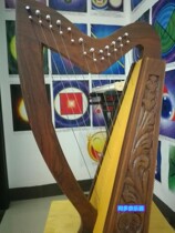 Spot British imported musical instrument harp 12 string Harp portable small harp Celtic Irish Harp