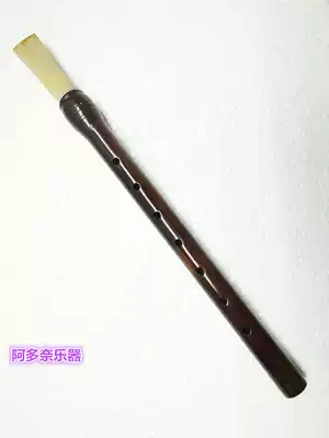 Turkey imported MEY flute professional woodwind instrument cherry wood duduuk Middle East flute full new mouthpiece