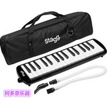 British import organ 32 key blow mouth Melodica playing type mouth organ key disc instrument