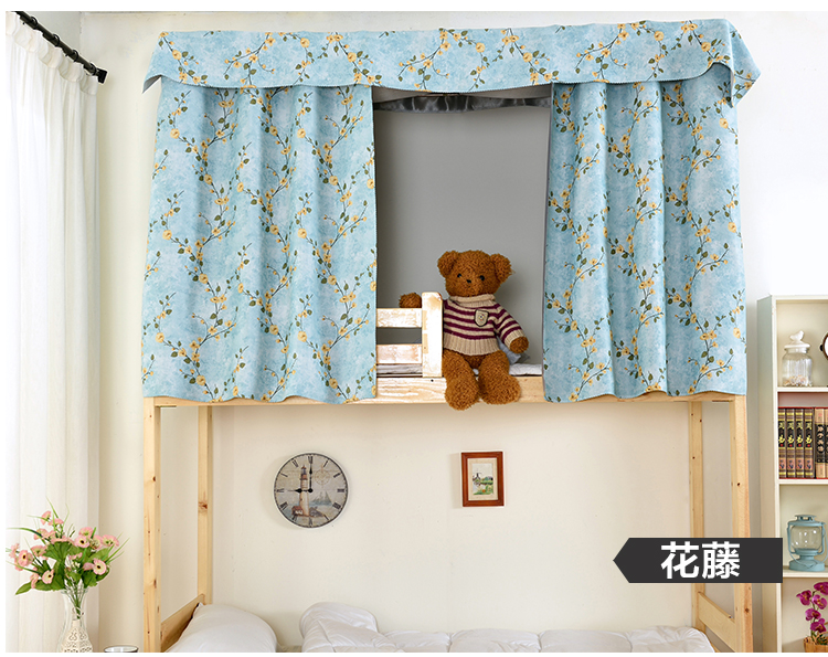 Rèm giường dày hơn trường học ký túc xá rèm cửa phòng ngủ thoáng khí phòng ngủ trên lầu rèm cửa nam và nữ bóng râm vải giường rèm giường ngủ