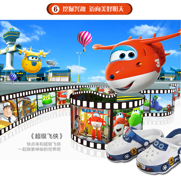 Pantoufles enfants en EVA pour été - semelle EVA - Ref 986448 Image 16