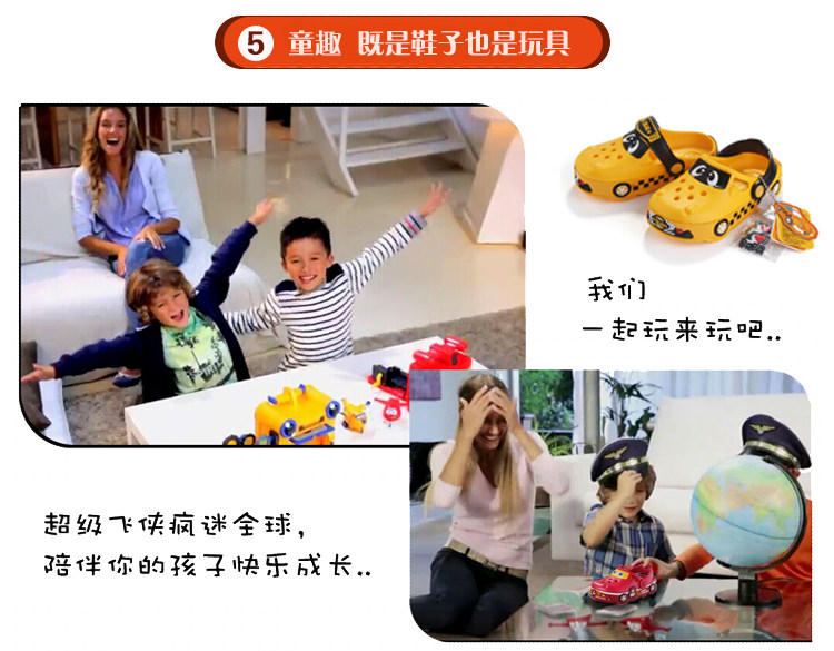 Pantoufles enfants en EVA pour été - semelle EVA - Ref 986448 Image 15