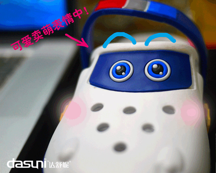 Pantoufles enfants en EVA pour été - semelle EVA - Ref 986448 Image 13