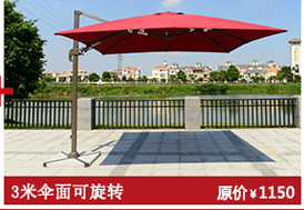 Bàn ghế ngoài trời ban công giải trí ngoài trời đồ nội thất ngoài trời sân vườn năm mảnh sắt rèn sân vườn kết hợp bàn ghế nhôm ghế ngoài trời