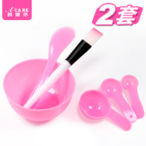 Special mask bowl set 2-piece diy mask adjustment brush tool beauty salon scraper spoon Home beauty spa