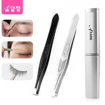 Special eyebrow clip Eyebrow pliers Plucking tweezers Eyebrow clip Eyebrow clip Female face lip hair artifact Male beard dial tool