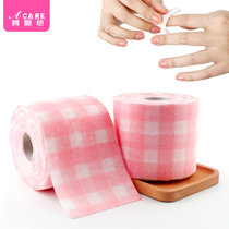 Disposable nail towel nail removal towel Nail washing cotton sheet non-hairless non-woven roll towel sheet for cleaning and scrubbing nail polish