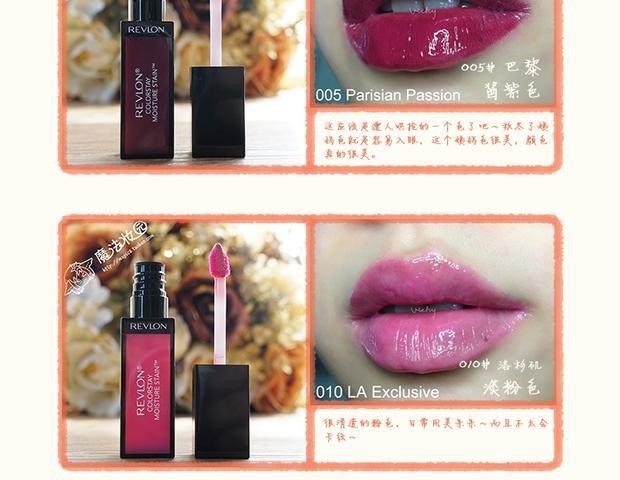 Mỹ Revlon Revlon Lip Gloss dưỡng ẩm kéo dài không đánh dấu Son môi dưỡng ẩm Matte Soap Lip Gloss Lip Gloss 	son bóng aoa	