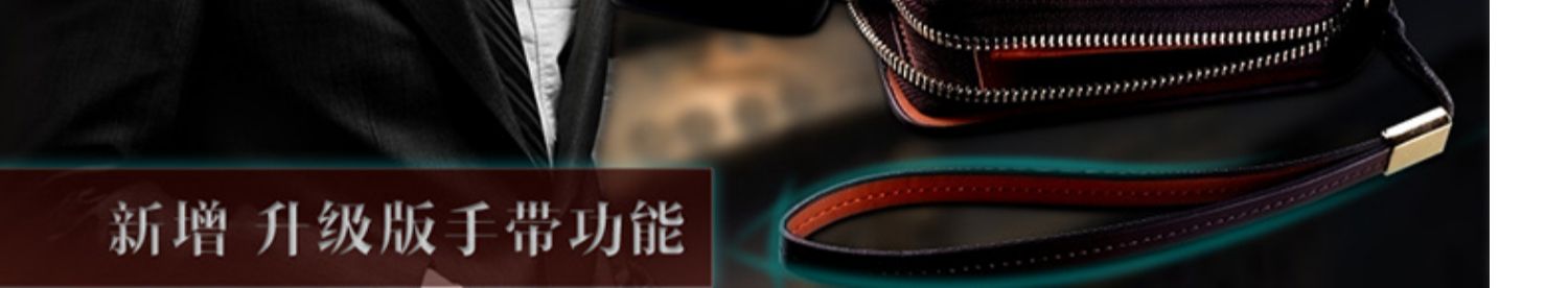 Túi thẻ dài ví một túi nam túi xách túi thủy triều da thương hiệu lớn dây kéo túi xách kinh doanh - Ví tiền túi cầm tay nam