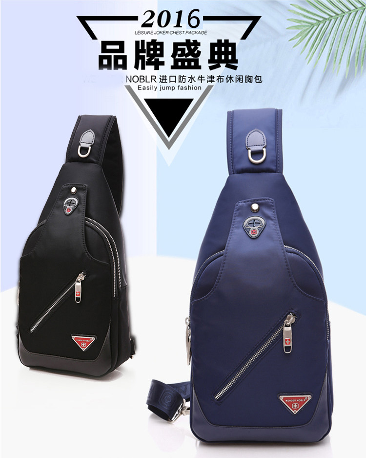 Sac homme - Ref 55561 Image 8