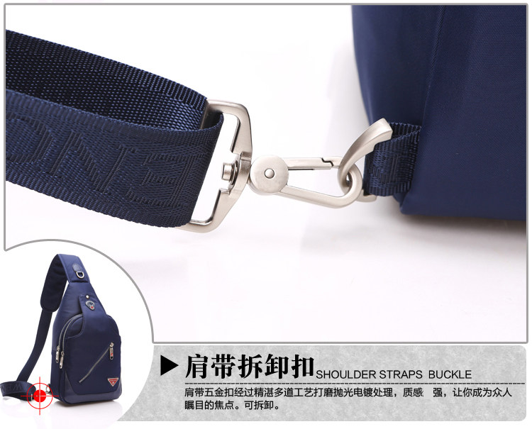 Sac homme - Ref 55561 Image 36