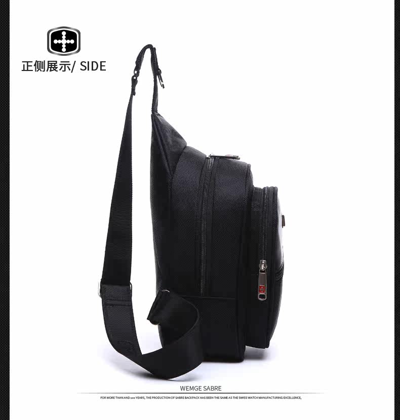 Sac pour homme - Ref 50381 Image 13