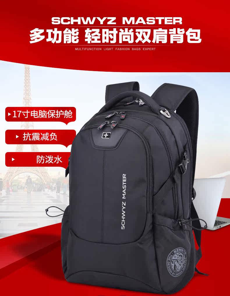 Sac pour homme - Ref 51601 Image 7