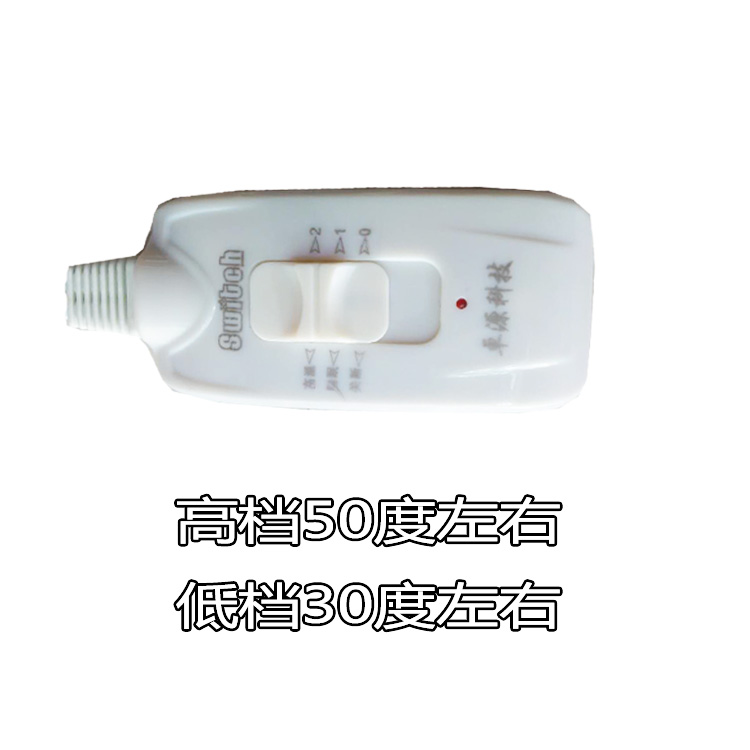 Mới chăn điện nệm điện ống nước ống nước chăn nước chăn không có bức xạ số lẻ và chẵn ba ghế sofa đệm vận chuyển - Chăn điện Cao