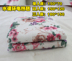 Hệ thống chăn điện ký túc xá an ninh sofa bức xạ miễn phí nước tuần hoàn chăn nệm điện đơn hoặc đôi ba - Chăn điện mua bộ điều khiển chăn điện Chăn điện