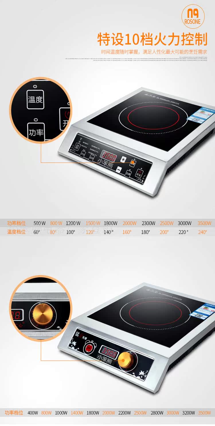 bếp điện từ đôi Bếp điện từ công suất cao 3500W Bếp điện từ cảm ứng gia đình xào bếp điện từ căng tin khách sạn phẳng lò thương mại giá bếp điện từ