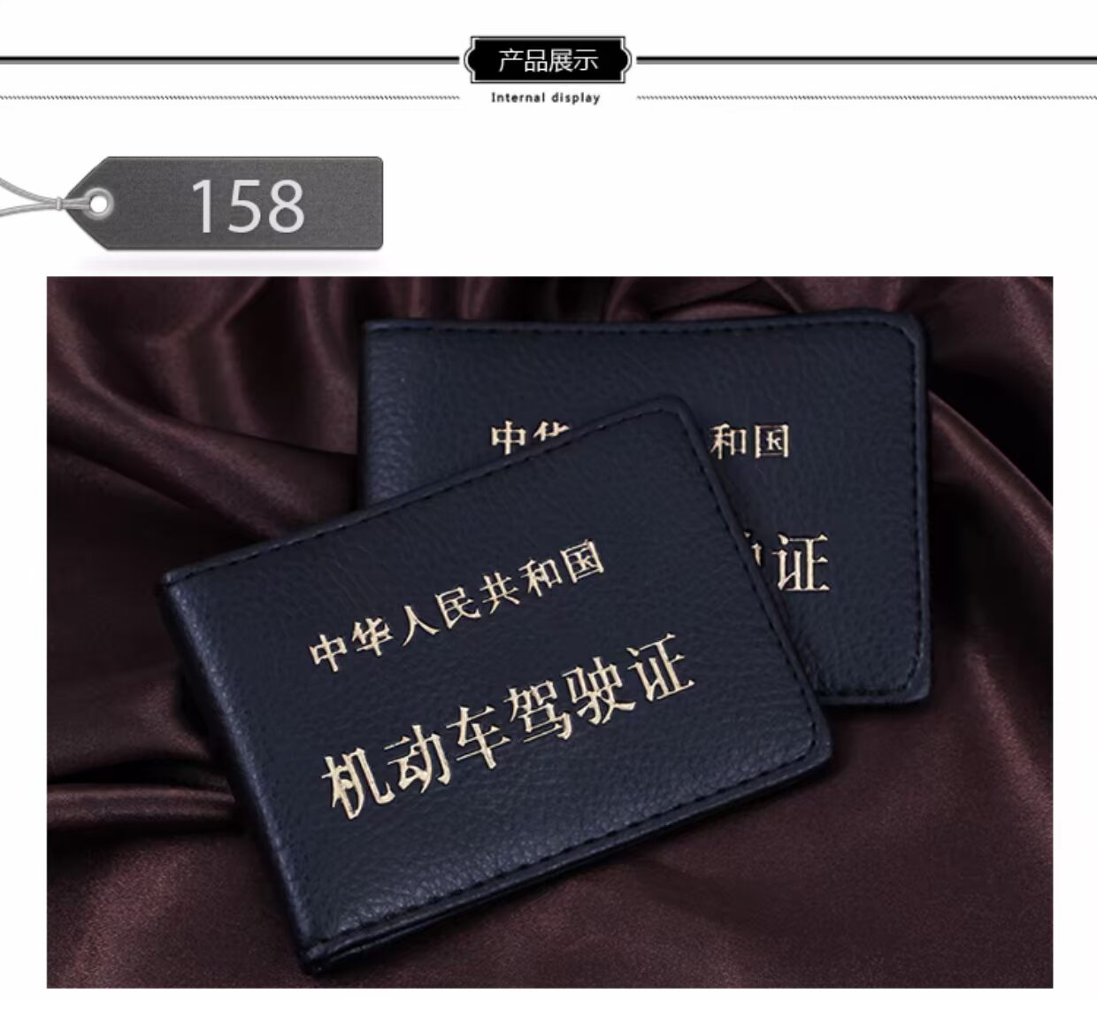 Bao da giấy phép lái xe mới của Hàn Quốc dành cho nam và nữ gói thẻ siêu mỏng ID bộ giấy phép lái xe cá nhân dành cho người lái xe ví cầm tay nữ hàng hiệu