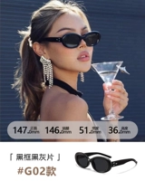 G02 Black Frame Black Grey Film-EV с модным зеркалом коробкой