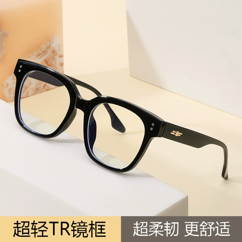 GM Black -Frame Glasses рамы мужчин может быть оснащено с близким объективом с супер светлым ящиком с большим рамкой Big Face Black Geat