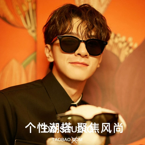 Брендовые ретро солнцезащитные очки, 2024 года, по фигуре