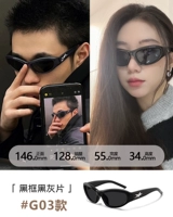 G03 Black Frame Black Grey Film -R.E.A с модным зеркалом коробкой