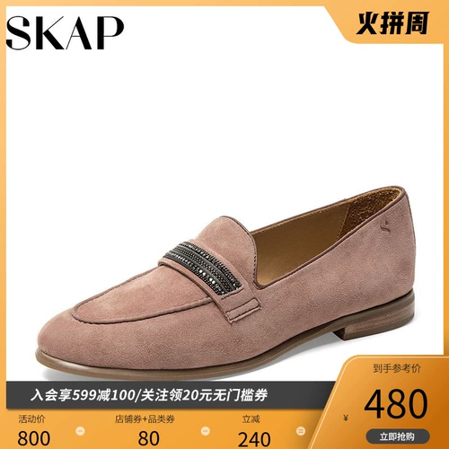 Skap/Shengga Skap/Shengga Casual Ping и Lefu Shoes Women's Sebons Mall Той же модель 10913611