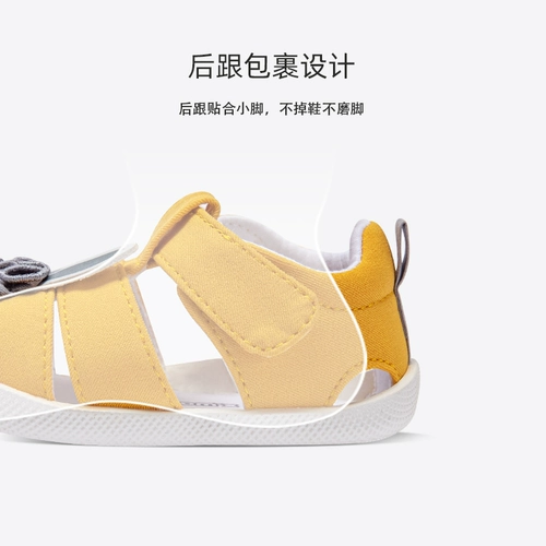 雪娃娃 Летняя обувь для раннего возраста, детские сандалии, нескользящие туфли для принцессы, 0-1 лет, мягкая подошва