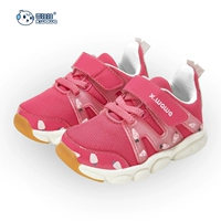 Сиреневый, осенний