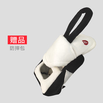 (Accessories) Lei Hui A11 panda baby special anti-drop bag Black and White