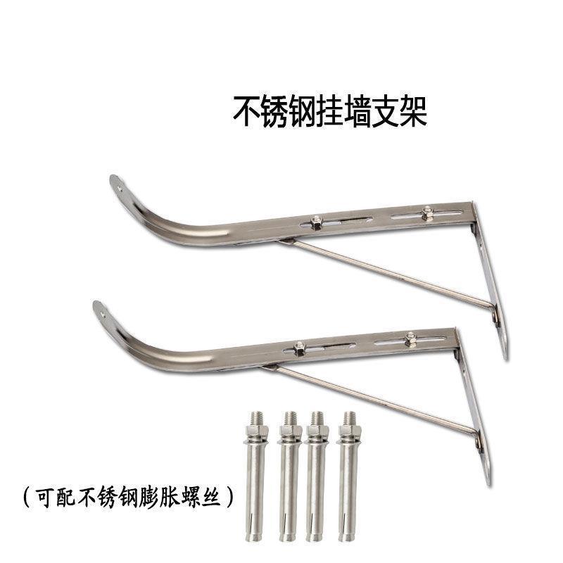 Stainless steel kitchen sink bracket wash basin single basin double slot thickened fixed triangle shelf sink wall accessories