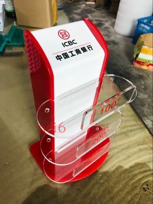 Manufacturer Direct Sale: Bank of China's new spectacle frame to put up the special placement table of the spectacle frame 