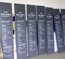 ICBC ICBC Business Time Card Industry President of the time card 2017 VI New products