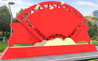 Factory Direct Marketing: Socialist Values Signage Stainless Steel Sculpture Styling Signs Billboards Bulletin Billboards 