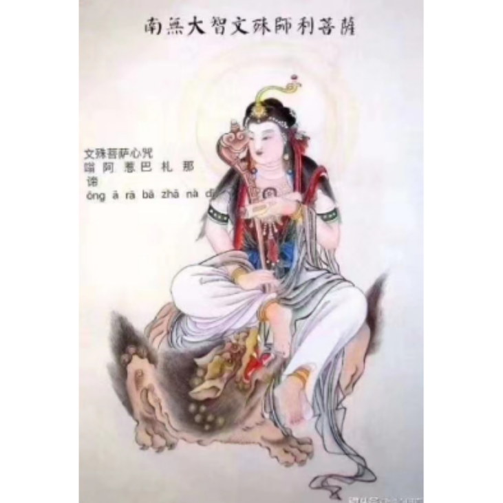 双瑞保健医疗批发