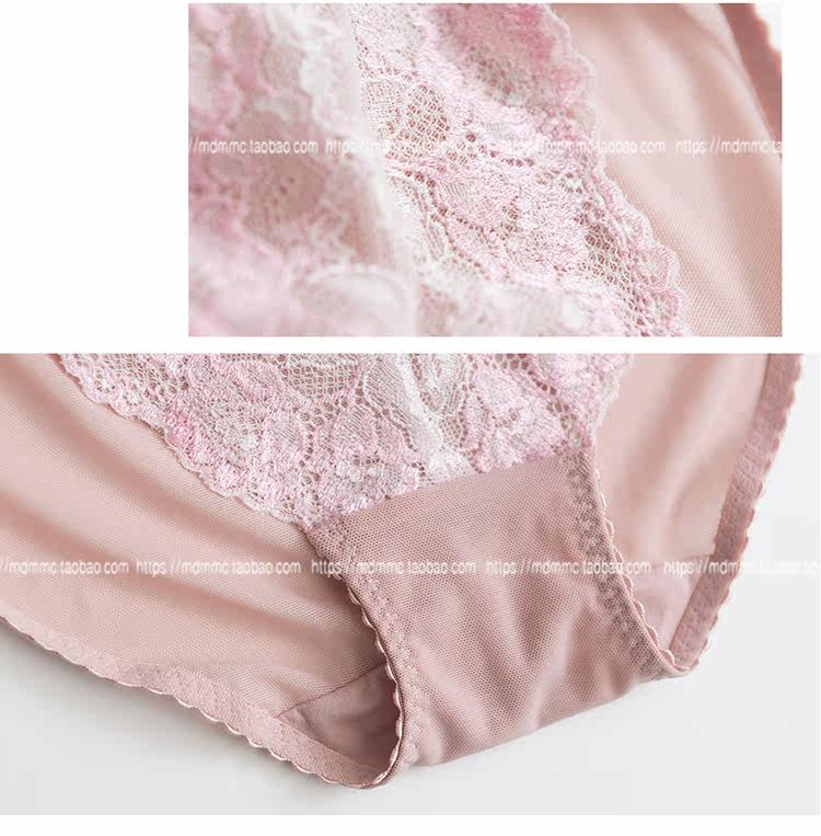 Slip jeunesse sexy en nylon - Ref 642472 Image 22