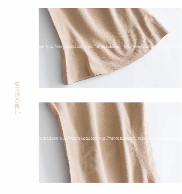 Body sexy en nylon - Ref 667321 Image 19