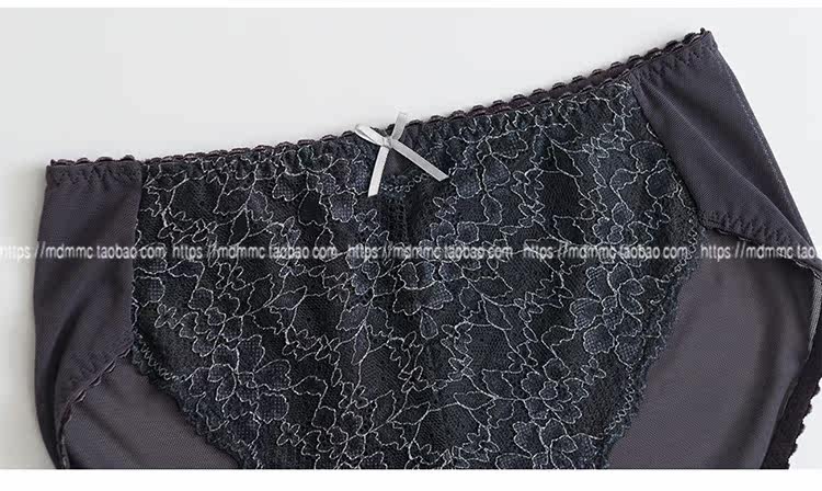 Slip jeunesse sexy en nylon - Ref 642472 Image 24