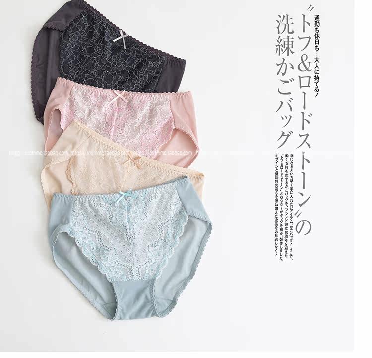 Slip jeunesse sexy en nylon - Ref 642472 Image 7