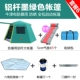 Lều ngoài trời 3-4-5-8 người dày gấp đôi cắm trại chống mưa gia đình cực nhôm cắm trại nhiều người tự động - Lều / mái hiên / phụ kiện lều cọc dựng lều	