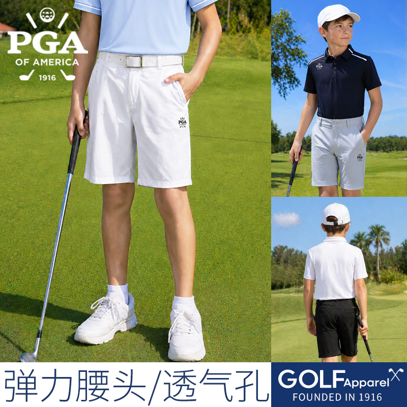 American Pga Children's Golf Shorts Boys' Summer Set Elastic Waistband Clothing Breathable Holes Stylish Pants American Pga Children's Golf Shorts Boys' Summer Set Elastic Waistband Clothing Breathable Holes Stylish Pants