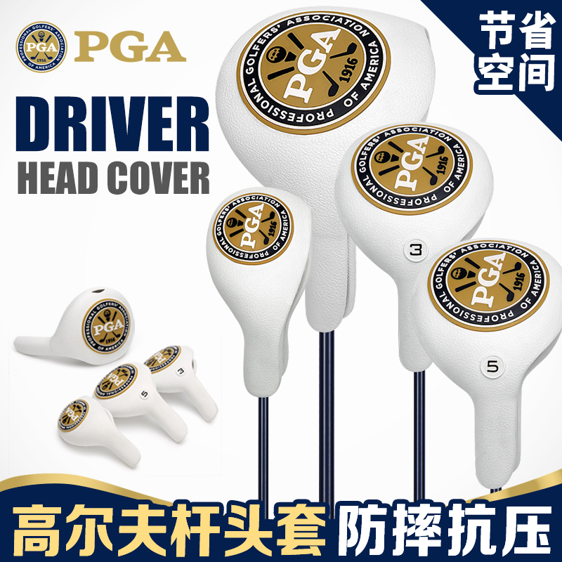 U.S. PGA golf club head cover universal ball head cap cover wooden pole cover club anti-fall protective cover GOLF