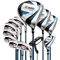 PGM titanium alloy 1-wood golf club set mens stainless steel iron putter golf club set