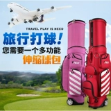 Сумка для гольфа PGM, женская телескопическая сумка для гольфа, авиационная клетчатая сумка, сумка для гольфа, многофункциональная дорожная клубная сумка