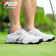 PGM golf men's shoes casual shoes sports shoes knob lace golf shoes men's shoes golf shoes waterproof