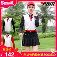 Mới! Quần áo golf phù hợp với phụ nữ quần áo mùa thu và mùa đông giày đánh golf	