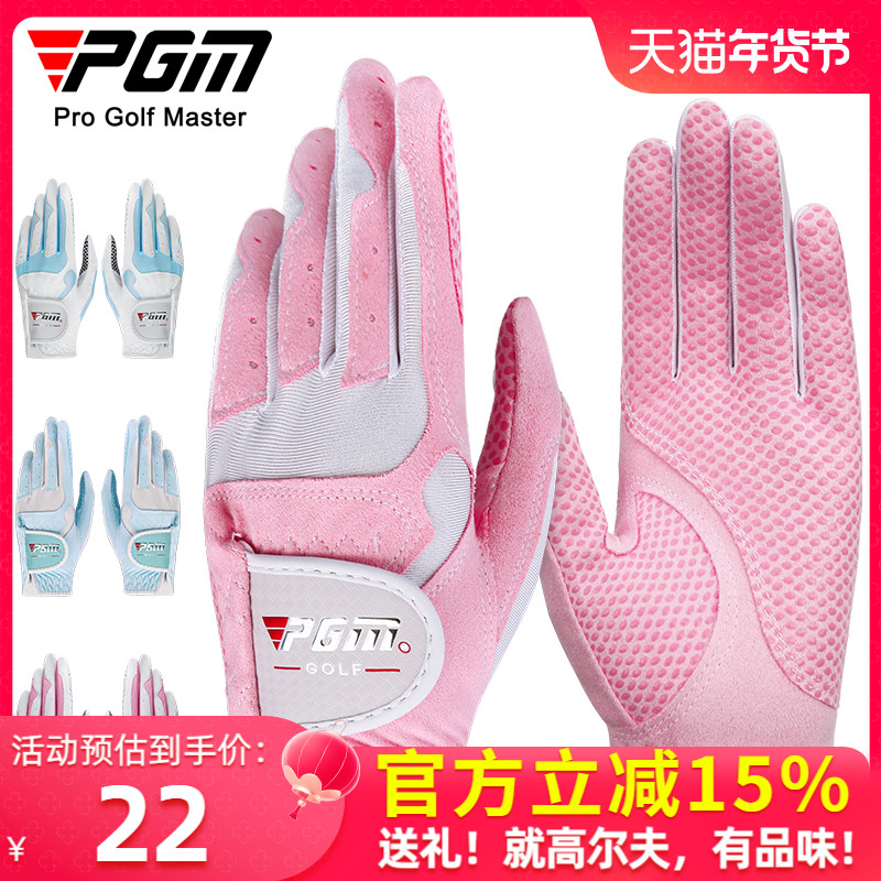 PGM Golf Glove Female Super Slim Cloth Non-slip Gloves Golf Gloves Autumn winter warm gloves left and right hands-Taobao